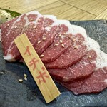 東京馬焼肉　三馬力 - イチボ追加注文✨