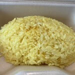 ERICK CURRY 川崎 - ターメリックライス