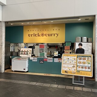 ERICK CURRY 川崎_2
