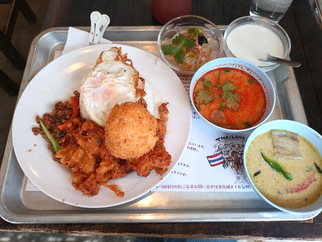 Higashi Sakura Pakuchi photo 5