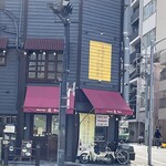 チキンプレイス ロティサリーズ - 