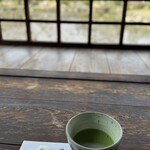 隔林亭 - 
