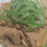 酒場伸輔 山形站前大通店 - 