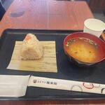 おむすび権米衛ファーマーズキッチン - 