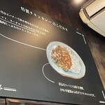 チキンプレイス ロティサリーズ - 