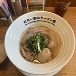 世界一暇なラーメン屋 - 