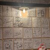 シカゴピザ＆スフレオムレツ Meat&Cheese ARK2nd 新宿店