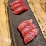 マグロマート - 