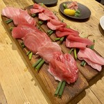 マグロマート - 