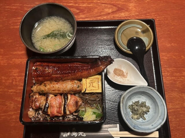 Torigen Hacchobori Ten photo 2