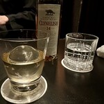 スタア・バー・ギンザ - 