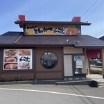 とんかつ　かつ藤 - 