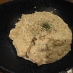 キッチンニトロ - 