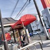 マクドナルド 新青梅田無店