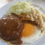 ウチョウテン - 