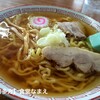 食堂なまえ