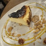 YPSILON Aoyama - 