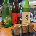 스미비 야키토리 토리쿠리 - 