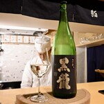 鍛冶町 鮨処銀座豊か - 