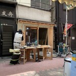 食堂 サビーズ - 