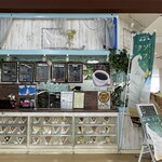 마메이도 클로바 - 외관1