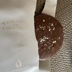 ル ショコラ ドゥ アッシュ 銀座本店 - 