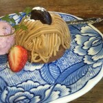 窯右衛門 - モンブラン