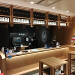 酒楽の里 あさひ山 - カウンター