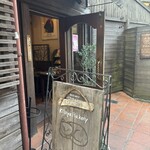 KIBIYA ベーカリー 本店 - 