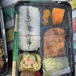 チキン・チキン - 料理写真: