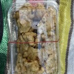 チキン・チキン - 