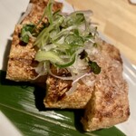府中邸 - とちお揚げねぎ小