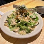 府中邸 - 揚げ茄子と旬菜サラダ