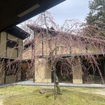 有馬山叢御所別墅 - まだ蕾ちゃん