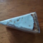 ホタルビ堂 - 料理写真: