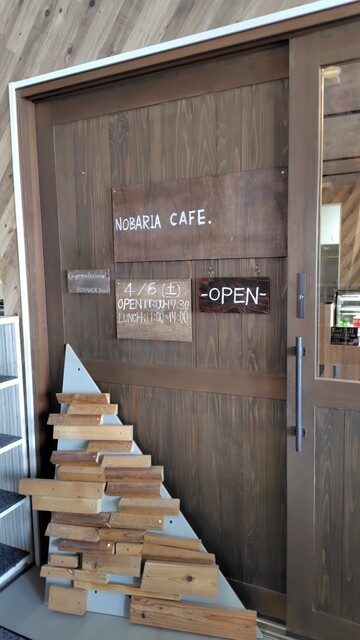 NOBARIA CAFE（ノバリアカフェ） - 羽前高松（カフェ）の写真