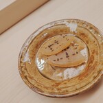 鮨 陸 - 平貝の味噌漬け