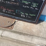 ヴェヌス サウス インディアン ダイニング - 