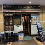 飯田橋エスニックSAPANA - 