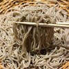 蕎麦の実 よしむら