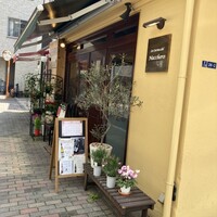La Cucina del Nacchero - 