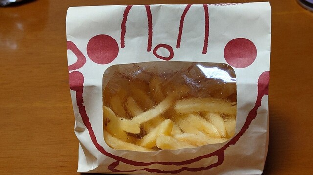 ゴウちゃんのコロッケ屋 - 厨川（コロッケ）の写真