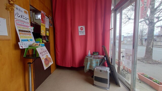 ゴウちゃんのコロッケ屋 - 厨川（コロッケ）の写真