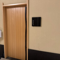 鮨 なんば 日比谷 - 