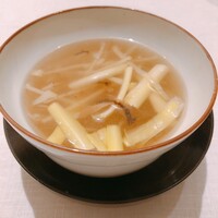 フルタ - 
