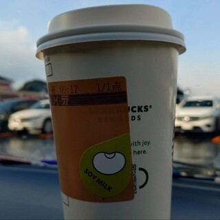 スターバックス・コーヒー_0