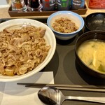 松屋 松のや - 