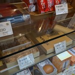 平治煎餅本店 - 