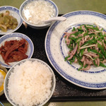 新愛園 - 