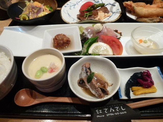 紅さんざし 井原里 創作料理 食べログ 紅さんざし 井原里 創作料理 食べログ